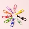 Rotating Paint DIY Keychain with U-Shaped Buckle and Lobster Clasp - Colorful Doll Jewelry Pendant