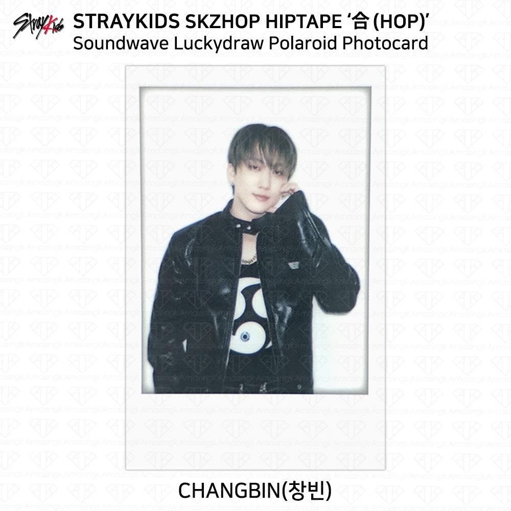 Stray Kids SKZHOP HIPTAPE HOP Soundwave Lucky Draw Polaroid Photocard KPOP