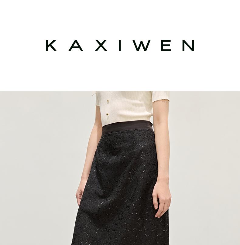 Elegant pearl lace skirt