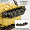 Bandai SPIRITS SAND LAND Королевский танковый корпус армии Сэндленда Нет. Пластиковая модель с цветовой кодировкой в масштабе 104 135
