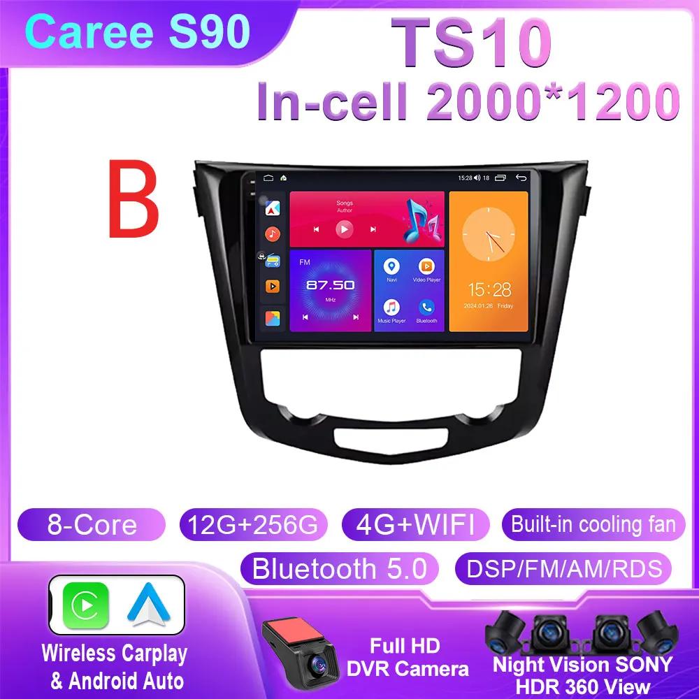 Автомагнитола Android 14 для Nissan Qashqai 2 J11 X-Trail T32 Rogue 2013-2021 Мультимедийный плеер Carplay Головное устройство Видеорегистратор Нет 2DIN