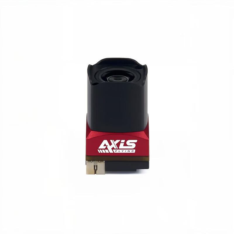 AXISFLYING OWL Blacklight Pro Night Vision FPV Camera