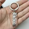 Персонализированный брелок с буквой имени Уникальный брелок из нержавеющей стали для женщин и мужчин Индивидуальная настройка Брелок с покрытием 18 каратным золотом