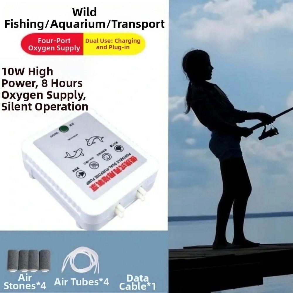 Low Noise Portable Oxygen Pump Four/Double Hole Fish Tank Aerator Aquarium Fish