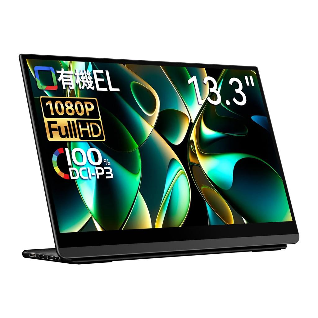 EHOMEWEI 13.3" OLED Mobile Monitor FHD