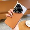 Гальванизированный Чехол для Huawei Pura 90 Pro Max 70 Pro 80 Ультратонкий Металлическое Кольцо для Линзы из Искусственной Кожи Ударопрочный Мягкий Край