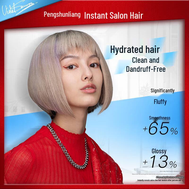 VS Sassoon Hydrating Anti-Dandruff Shampoo Twin Pack