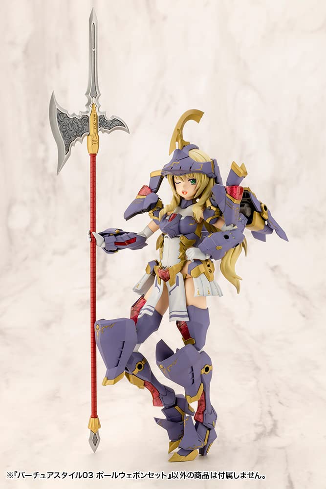 Kotobukiya Товары для моделирования Virtua Style 03 Набор шестового оружия НЕмасштабная пластиковая модель MSG