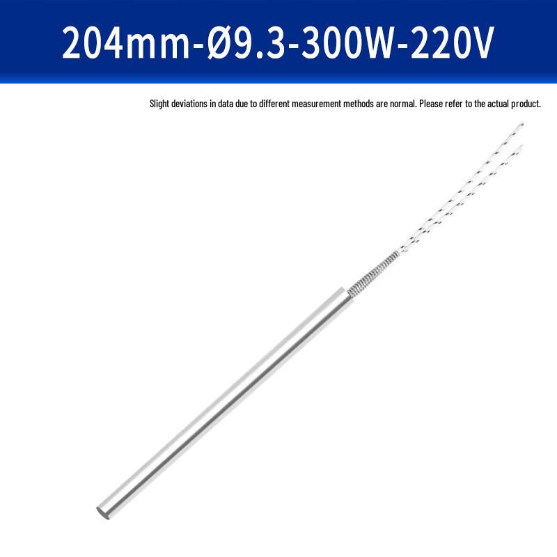 Industrial Electric Heating Rod