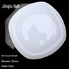 Квадратная тарелка из костяного фарфора Jingdezhen с золотым ободком