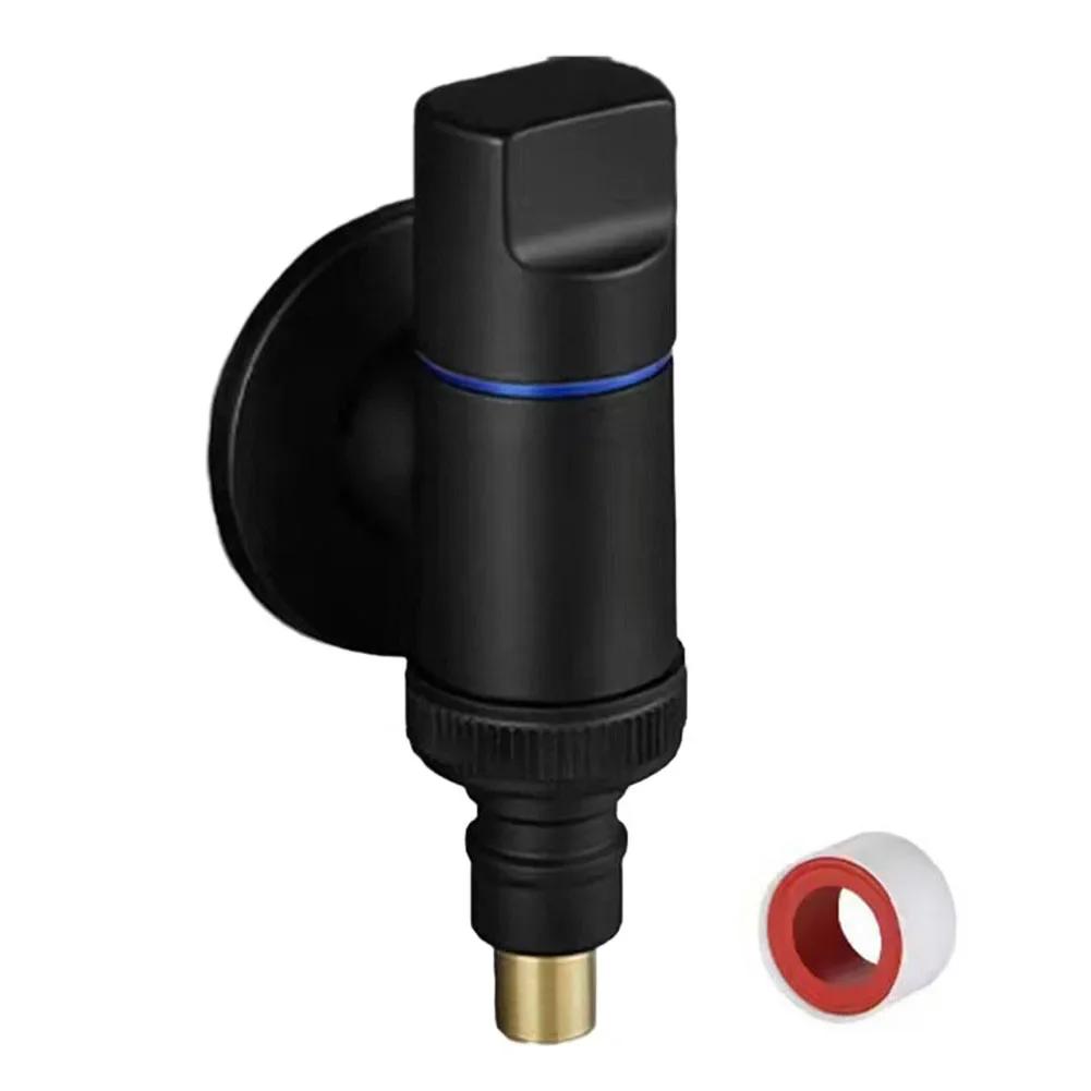 Multifunctional Washing Machine Faucet Water Stop Quick Opening Angle Valve G1/2 Wall Mounted Three-way Toilet Triangle Valve