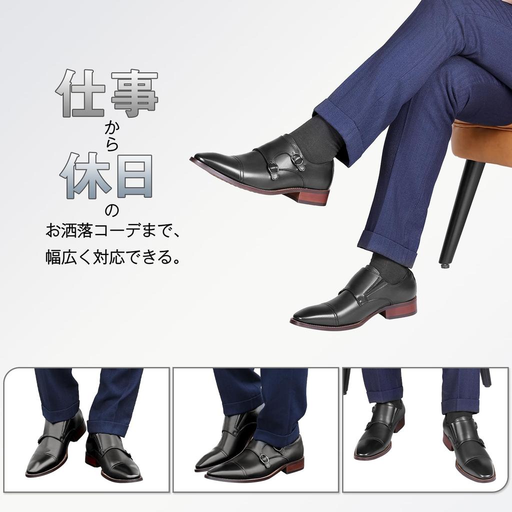 Деловое кожаное платье подлинные Monk прямые роскошные черные [Fox Sense] Туфли, Туфли, Мужская обувь, Кожа, Ремешок, Наконечник, Мужская обувь, Легкие,