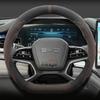 Чехол на руль автомобиля из замши для BYD Atto 2 2025, нескользящий, автостайлинг, автомобильные аксессуары