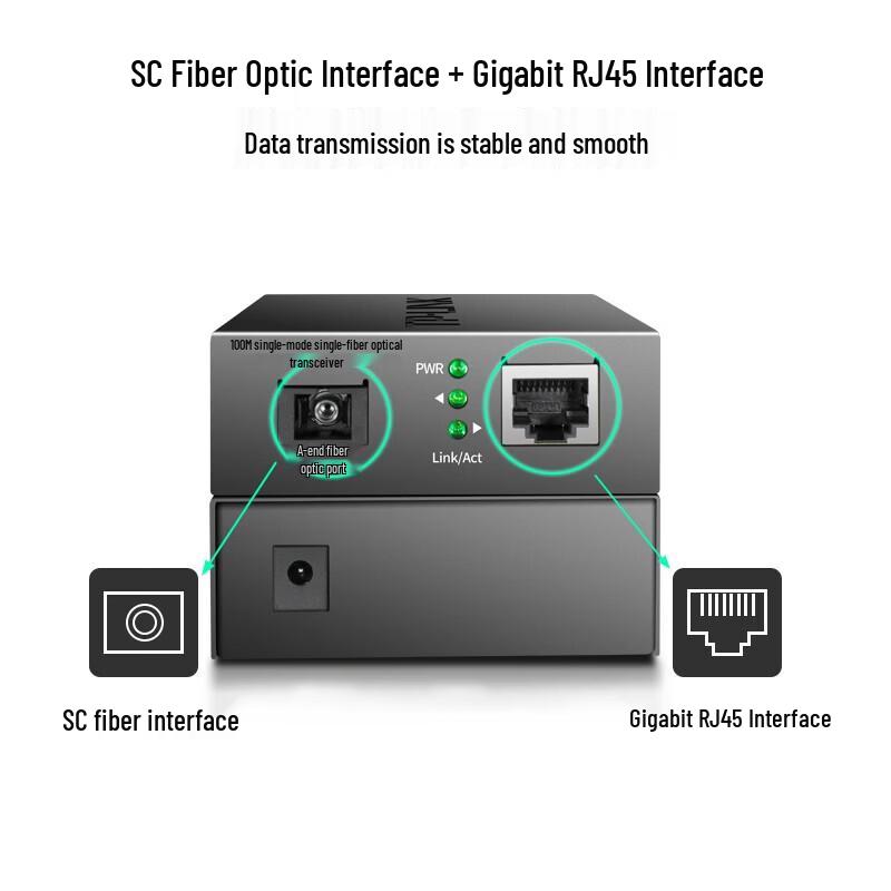 TP-LINK Fast Ethernet Single Mode Single Fiber Optical Transceiver