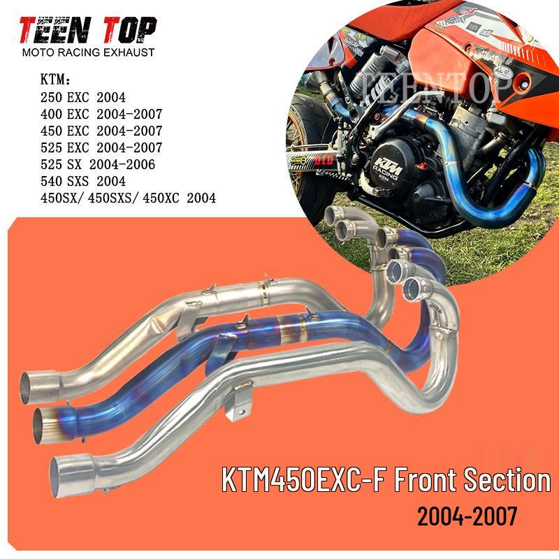 Совместимый выпускной коллектор для KTM 250/400/450 EXC 525 SX к оригинальному глушителю (2004-2007)