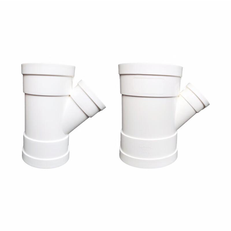 Zhucang PVC-U Drainage Oblique Tee