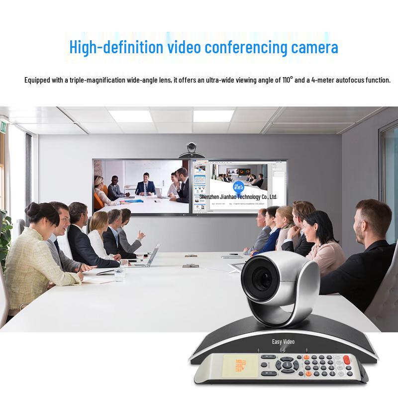 YSX GX-6S3 USB 3x Zoom HD Conference Camera (CN version)