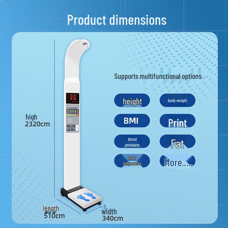 Shanghe SH-B50Z Ultrasonic Multifunction Health Kiosk