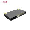 Управляемый гигабитный PoE-коммутатор Ruijie XS-S1930J-18GT2SFP-P с 18 портами