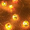 Гирлянды светодиодные 2M для наружного декора на батарейках Хэллоуин