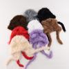 Plush Cute Bear Wool Hat Women's Autumn and Winter Warm Imitation Mink Cat Ears Knitted Hat Strap Hat