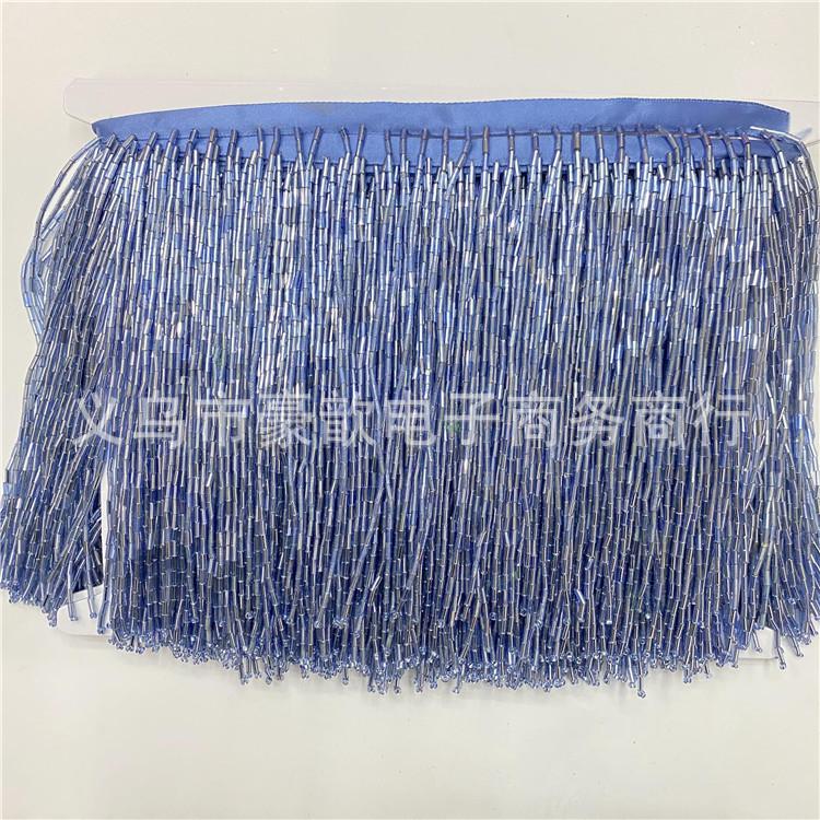 15Cm Long Handmade Beaded Tassel Row Beard Lace Textile Accessories Dance Clothes Hanging Spikes Dress Decorative Accessories