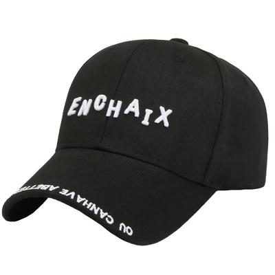 CZA491 [Белый Клык] Шапка, Кепка, Вышитая, Простая, Повседневная, Для улицы, Уличная, Мужская, Женская, (черный)