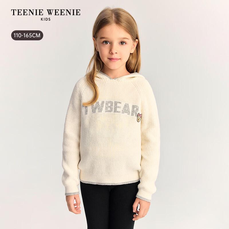 Teenie Weenie Детский вязаный свитер с капюшоном и длинным рукавом для девочек