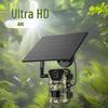 Ультра HD Солнечная Охотничья Камера 2024 с Инфракрасным Ночным Видением и Детектором Движения