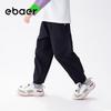 Повседневные брюки EBAER для детей, тройная защита, для улицы