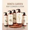 MediFlower - Лосьон для тела Bonita Garden - 2 вида