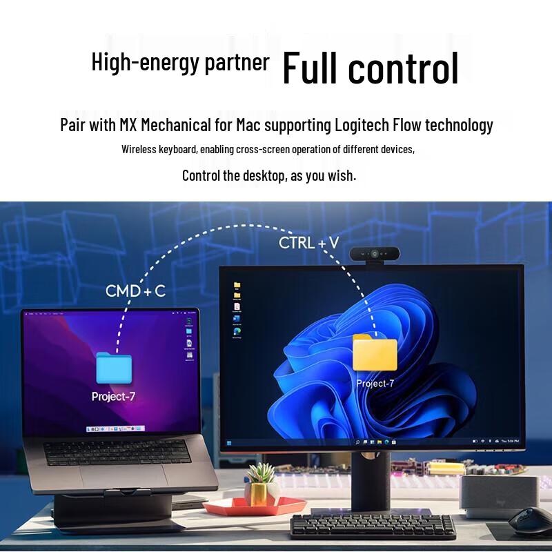 Logitech MX Mechanical Mini Keyboard for Mac