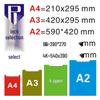 Белый картон - Форматы A4/A3/A2/4K, Плотный, Прочный, Идеально подходит для поделок и архитектурных макетов