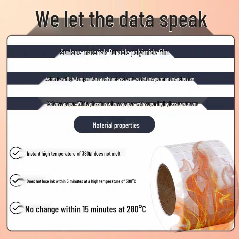 High-Temperature Resistant PI Label Sticker: Withstands up to 340°C, non-deforming in reflow ovens, and corrosion-resistant.