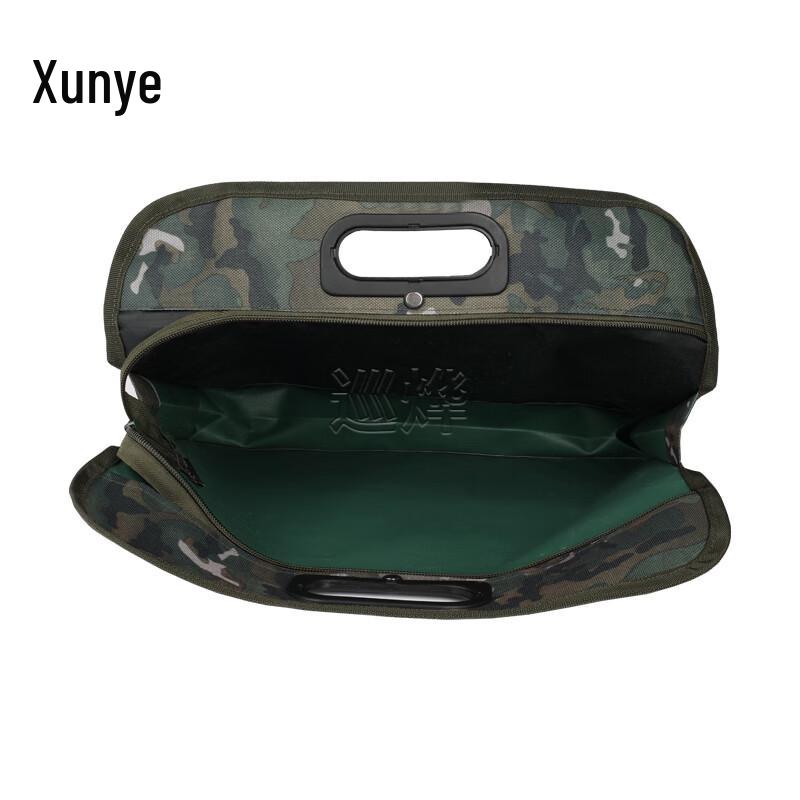 Камуфляжная деловая сумка Xunye