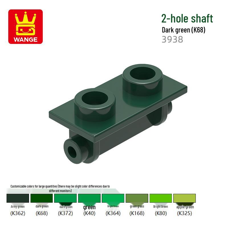 Wange Small Particle Compatible Building Blocks Set (73603, 4213, 3938, 3937, 3679, 3680 Parts)