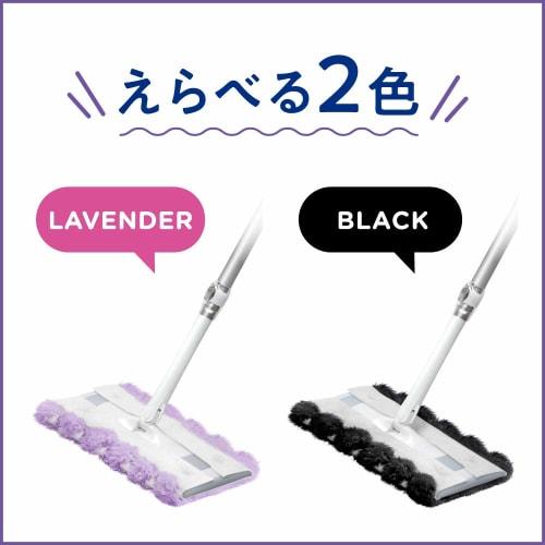 Quickle [Bulk Purchase] Wiper Floor Cleaning Tool Fluffy Sheets, 3 Sheets x 3 Packs