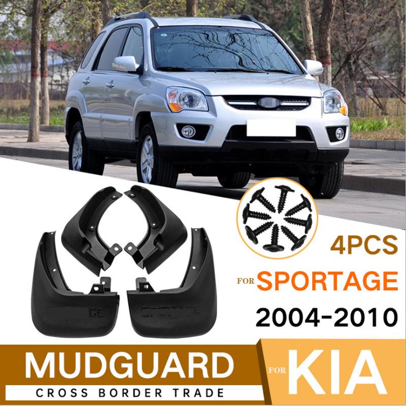 Автомобильные передние и задние брызговики для 2004, 2005, 2006, 2007, 2008, 2009, 2010 KIA Sportage WO, облицовка, аксессуары для брызговиков, крылья