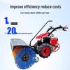 Bede Self-Propelled Snow Sweeper for Roads and Community Sanitation