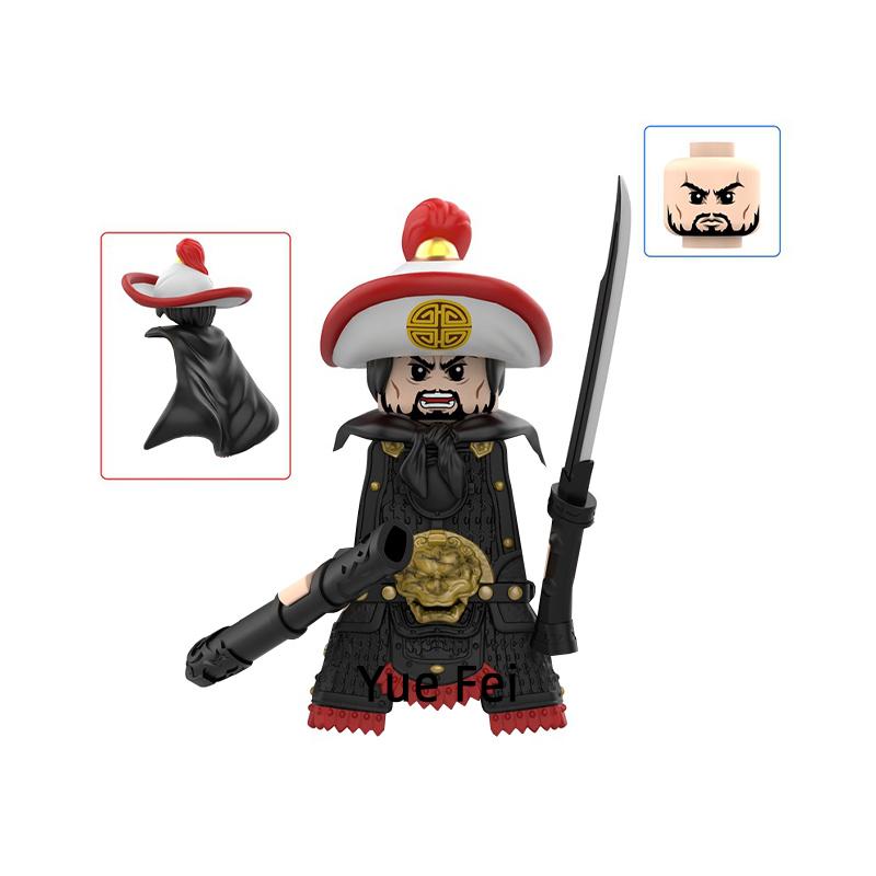 Древняя модель Юэ Фэй, блоки MOC, набор кубиков, подарки, игрушки для детей W1323-W1329