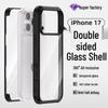 Прозрачный противоударный чехол для iPhone 17 Pro Max с двухсторонним стеклом для Apple 16 Pro