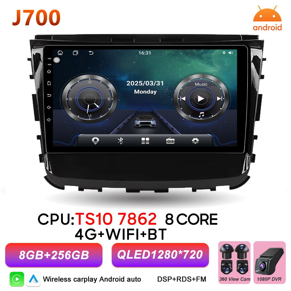 Android 16 Auto Car Radio For SsangYong Rexton 2019 2020 2021 2022 Carplay Multimedia Video Player BT 2K Touch Screen DSP Stereo