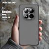 Чехол Nillkin для Xiaomi Redmi Note 15 Pro 5G Super Frosted Shield Pro Мягкий ТПУ Жесткий Поликарбонат Задняя Крышка Защита Чехол для Телефона