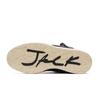 Travis Scott x Jordan Jumpman Jack TR Средние Винтажные Баскетбольные Кроссовки Унисекс Экрю FZ8117-102(Команда519-)
