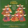 Виниловая пластинка ORCHESTRA PHILHARMONIA ANTONN DV Национальные танцы CFP40214 Classics For Pl UK Классика Б/у