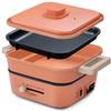 Iris Ohyama Hot Plate Grill Pot 2 Plate Ceramic Coated Pot Flat Plate Orange IGU-P2-D