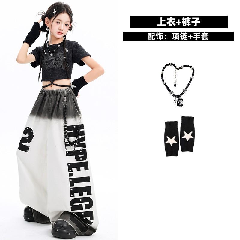Girls Jazz Dance Outfit Kids Stage Performance Costume Trendy Crop Top Pants Set Recitals