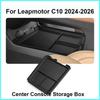 Для Leapmotor C10 2024-2026 Нижний ящик для хранения в центральной консоли Органайзер-лоток для хранения под подлокотником Чехол Аксессуары для декора интерьера автомобиля