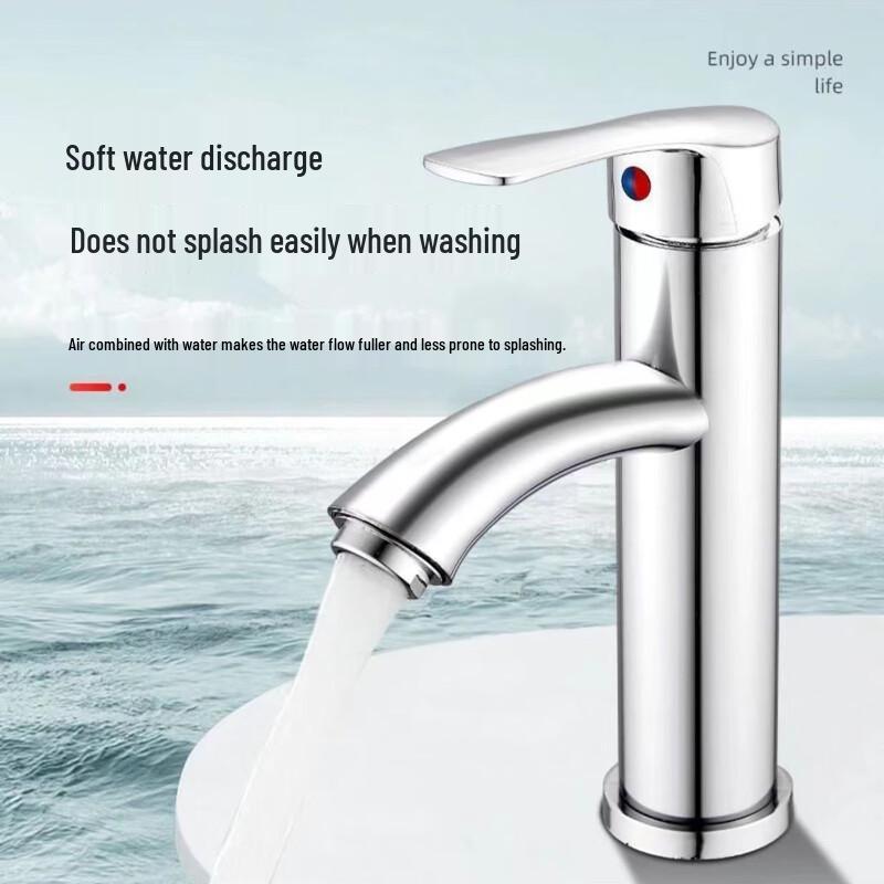 PKSUKB Hot & Cold Black Bathroom Sink Faucet