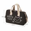 Skater Canvas Fabric Insulated Clasp Lunch Bag Handbag Cat KGAF1-A